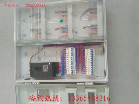 成套透明电表箱|PC电能表计量箱厂家